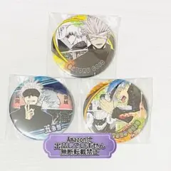 呪術廻戦 五条悟 コレクション缶バッジ HEROES