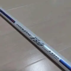 新品未使用❗️ダイワ マークドライ 5-52 遠投◆インターライン◆超希少‼️ Amazon | ダイワ(DAIWA) インターライン磯竿 マークドライ 遠投