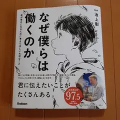 Item thumbnail for item 9ab4bb8c-3ba9-474f-b9ac-755f2f8924eb