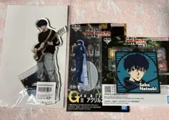 サカモトデイズ　勢羽夏生　アクスタ　ラバーコースター