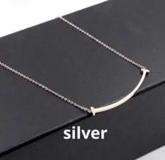 スマイルネックレス　ネックレス　アクセサリー　レディース　人気　T字　シルバー