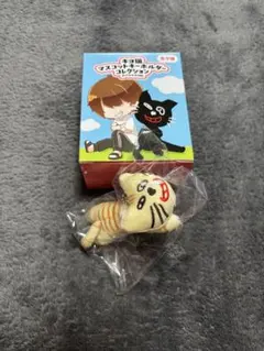 2025年最新】キヨ くじ シークレットの人気アイテム - メルカリ