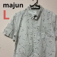 majunかりゆしウェア マジュンかりゆしウェア 沖縄かりゆしウェア