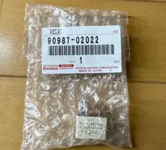トヨタ 純正 ドアクロザーリレー 85975-26130 - メルカリ