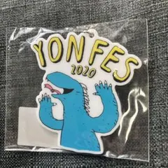 2026年最新】04 limited sazabys キーホルダーの人気アイテム - メルカリ