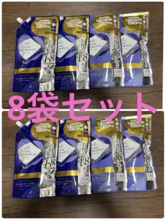 新品8袋　ファーファ　ファインフレグランス　オム　詰替