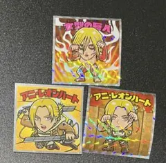 進撃の巨人 ビックリマンチョコシール アニ・レオンハート 3種セット