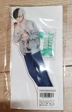 ウィンドブレーカー　アクリルスタンド　桜 遥