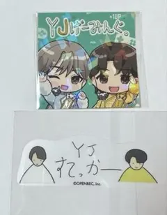 ALL(H)OURS ジェイデン 対面 当選者特典 透明トレカ allhours 2集 ALL(H)OURS ジェイデン 対面 当選者特典 透明トレカ - メルカリ