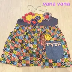 美品！バナバナ⭐︎カラフルパッチワーク⭐︎エプロンワンピースのサムネイル