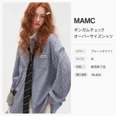 新品 jsluxe ☆ OXストライプ フリルブラウス - メルカリ
