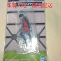 【中古品】ブルーロック　一番くじ　I賞　アクリルスタンド　糸師凛