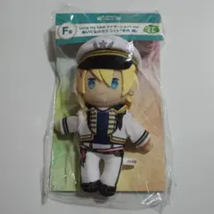あんさんぶるスターズ あんスタ ぬいぐるみ Ra*bits 仁兎なずな なずな