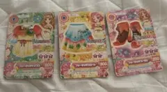 【ジャンク】 アイカツカード フォーリッジコーデ 3枚セット