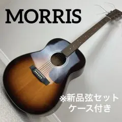 2026年最新】morris mf-208の人気アイテム - メルカリ