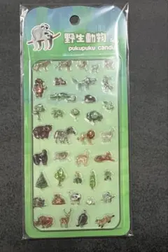 新品・未開封 野生動物 プクプクシール 硬め ナマケモノ ③