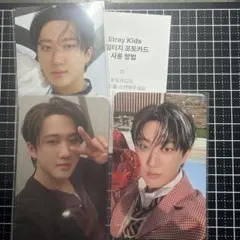 Stray Kidsトレカセット チャンビン