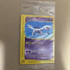 Item thumbnail for item 289e8db7-b552-4541-ab1d-307b243b84ff