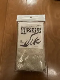 Item thumbnail for item 9950b1e9-dd69-4855-ac3e-55dc48c20223