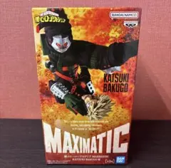 MHA Bakugo MAXIMATIC Figure Brand New