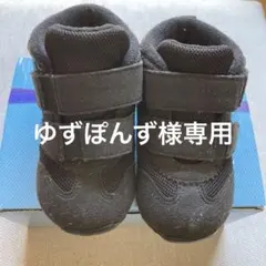 ASICS GD.RUNNERBABY MS-MID 14.0cm