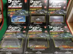 ワイルド・スピード コレクション 特製コレクションケース - メルカリ
