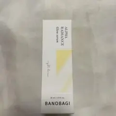 バノバギ banobagi アルファラディアンスグロウセラム　美容液のサムネイル