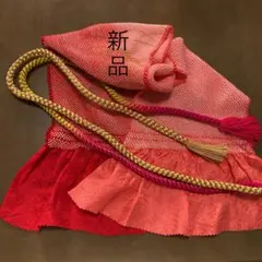 ① 【未使用】お正月・成人式などの慶事にもぴったり帯揚げと帯締めのセット