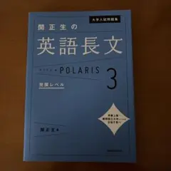 yo様 リクエスト 2点 まとめ商品