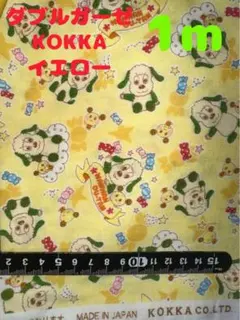 Item thumbnail for item 84f3a318-7fa4-42c1-8f4f-ed39fc3d65ca