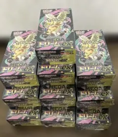 ポケモンカードMEGA ハイクラスパック ドリーム ex　10BOX
