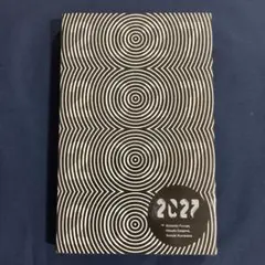 2027 : ボヤボヤしてたら、すぐやってくる。2027年のお話。