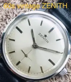 2025年最新】zenith 手巻きの人気アイテム - メルカリ