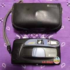 Item thumbnail for item f77337b7-7725-42fe-b73f-ea0a497e3e01