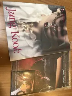 Jung Kook フォトブックセット