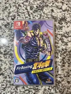 Fit Boxing 北斗の拳