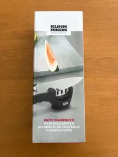 KUHN RIKON シャープナー 包丁研ぎ器 新品未使用 未開封 - メルカリ