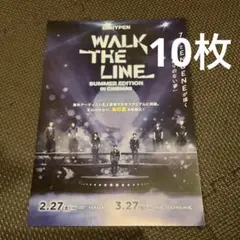 Item thumbnail for item c6240ad2-ec40-41c8-9217-1a33d4706237