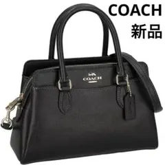 新品未使用 COACH コーチ ミニ ダーシー キャリーオール ショルダーバッグ
