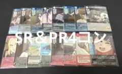 ヴァイス 青ブタ 4コン ヴァイス 青春ブタ野郎 青ブタ 4枚セット 4コン 届けたい想い