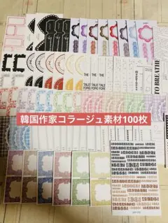 2026年最新】ggaggongの人気アイテム - メルカリ