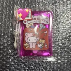 Item thumbnail for item 13d943d5-b5be-4953-a9fa-6de72e8d8b54