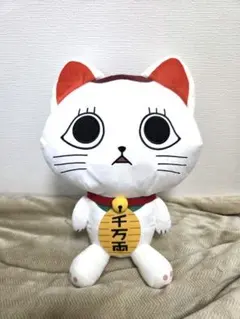特大ぬいぐるみ キャラクターグッズ
