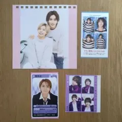 B&ZAI 橋本涼 切り抜き