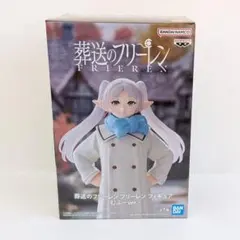 2025年最新】フリーレン フィギュア むふーver.の人気アイテム - メルカリ
