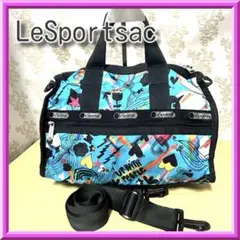 土日限定特価★レスポートサック ボストンバッグ 2way サイケ柄 希少デザイン