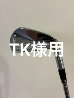 Item thumbnail for item b2899714-2d0b-4dba-a2bc-867b0d6b0ab5