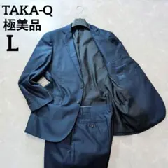 【極美品】タカキュー　おしゃれスーツ　ネイビー　L　ストライプ　春　ゆったり体型