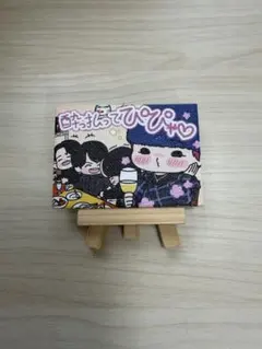 MAZZEL NAOYA まぜべや ミニキャンバスアート - メルカリ