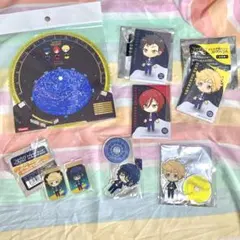 あんスタ　アストロマジックワールド　グッズまとめ売り